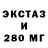 МДМА VHQ PykniC