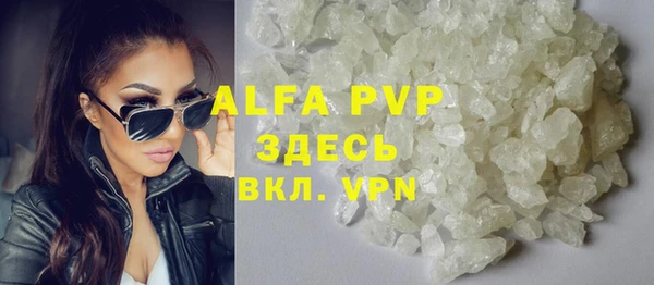 дурь Балабаново