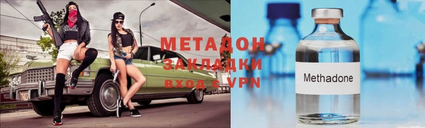 дурь Балабаново