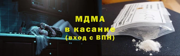 jwh Семилуки