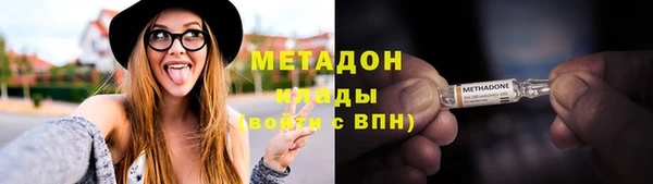 дурь Балабаново