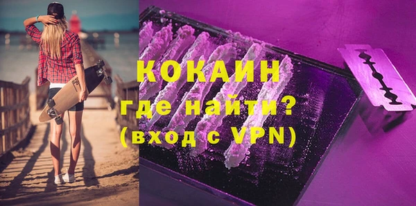 ешки Семикаракорск