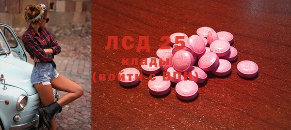 дурь Балабаново