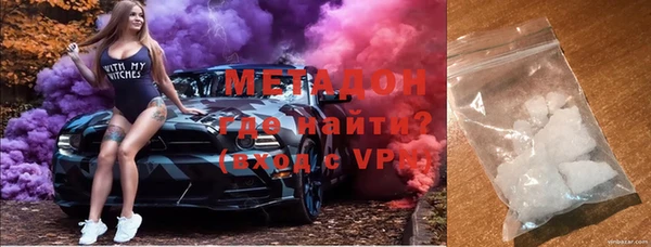 дурь Балабаново