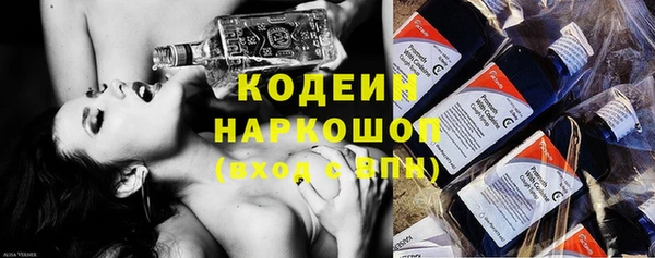 ешки Семикаракорск