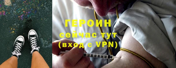 дурь Балабаново