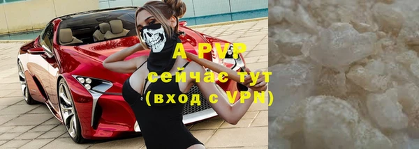 jwh Семилуки