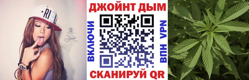 МАРИХУАНА THC 21%  где продают наркотики  Малгобек 
